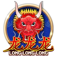 Long Long Long